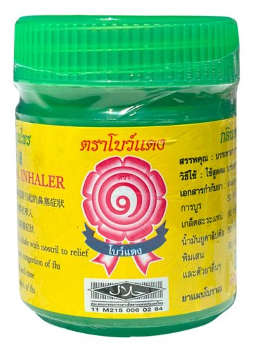 Red Bow gyógynövényes inhalátor - zöld