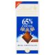 Lindt Excellence 80 Gr. 65% cacao